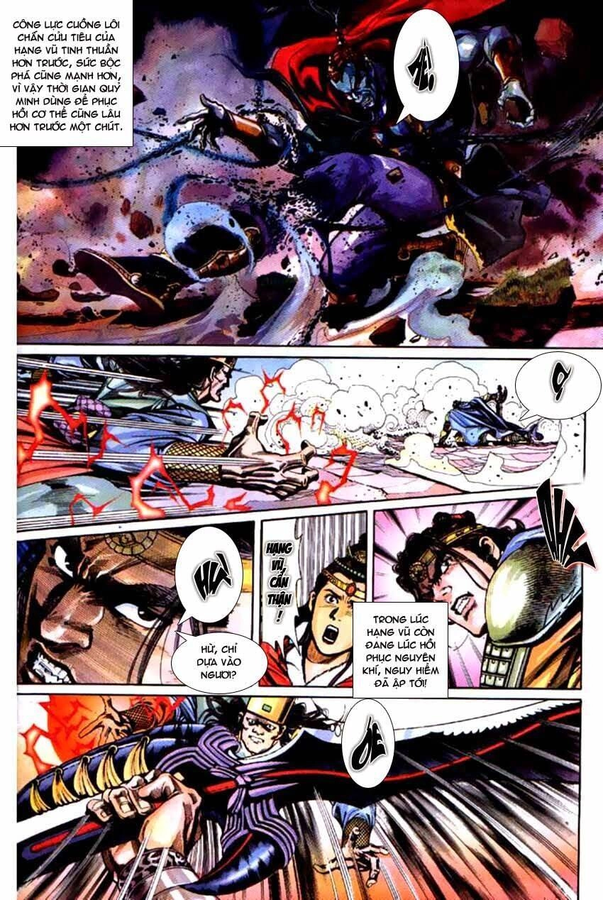 Thiên Tử Truyền Kỳ 3 – Lưu Manh Thiên Tử Chapter 51 - 22