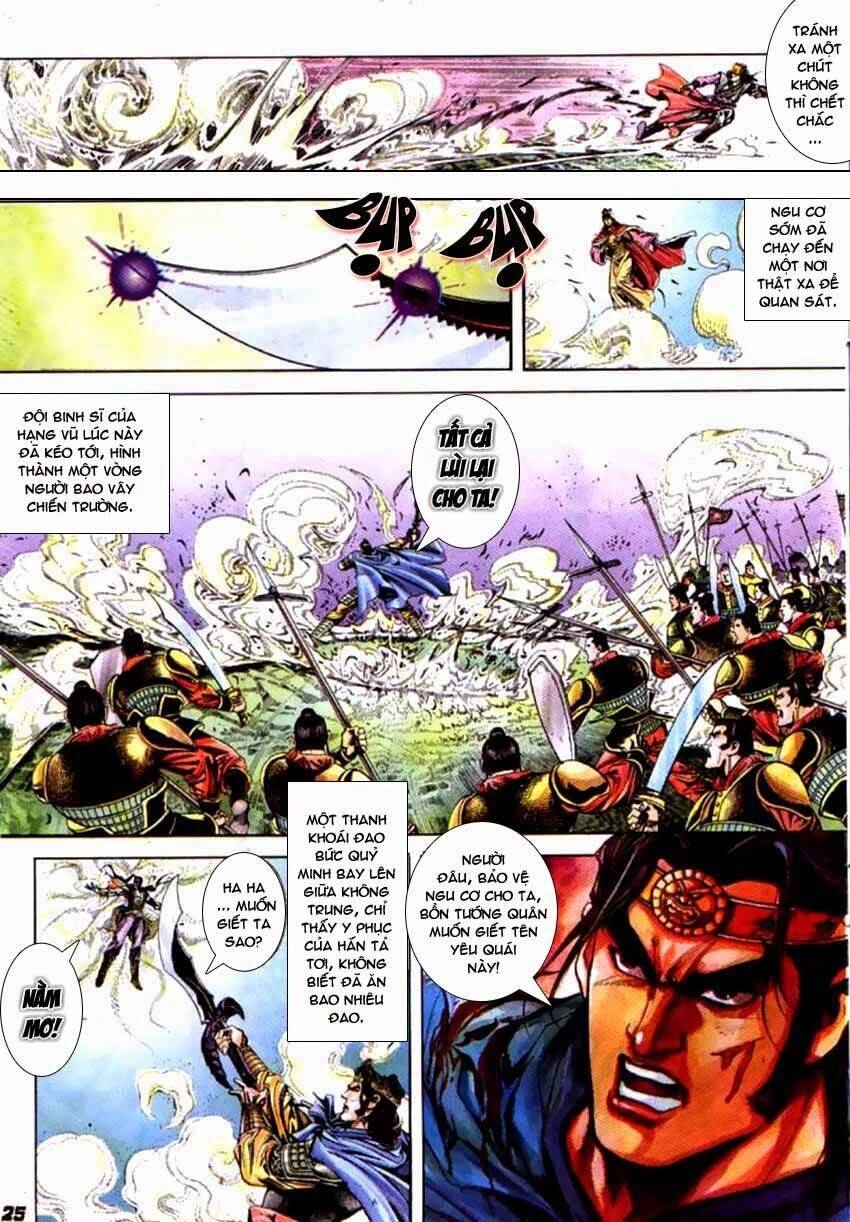 Thiên Tử Truyền Kỳ 3 – Lưu Manh Thiên Tử Chapter 51 - 25