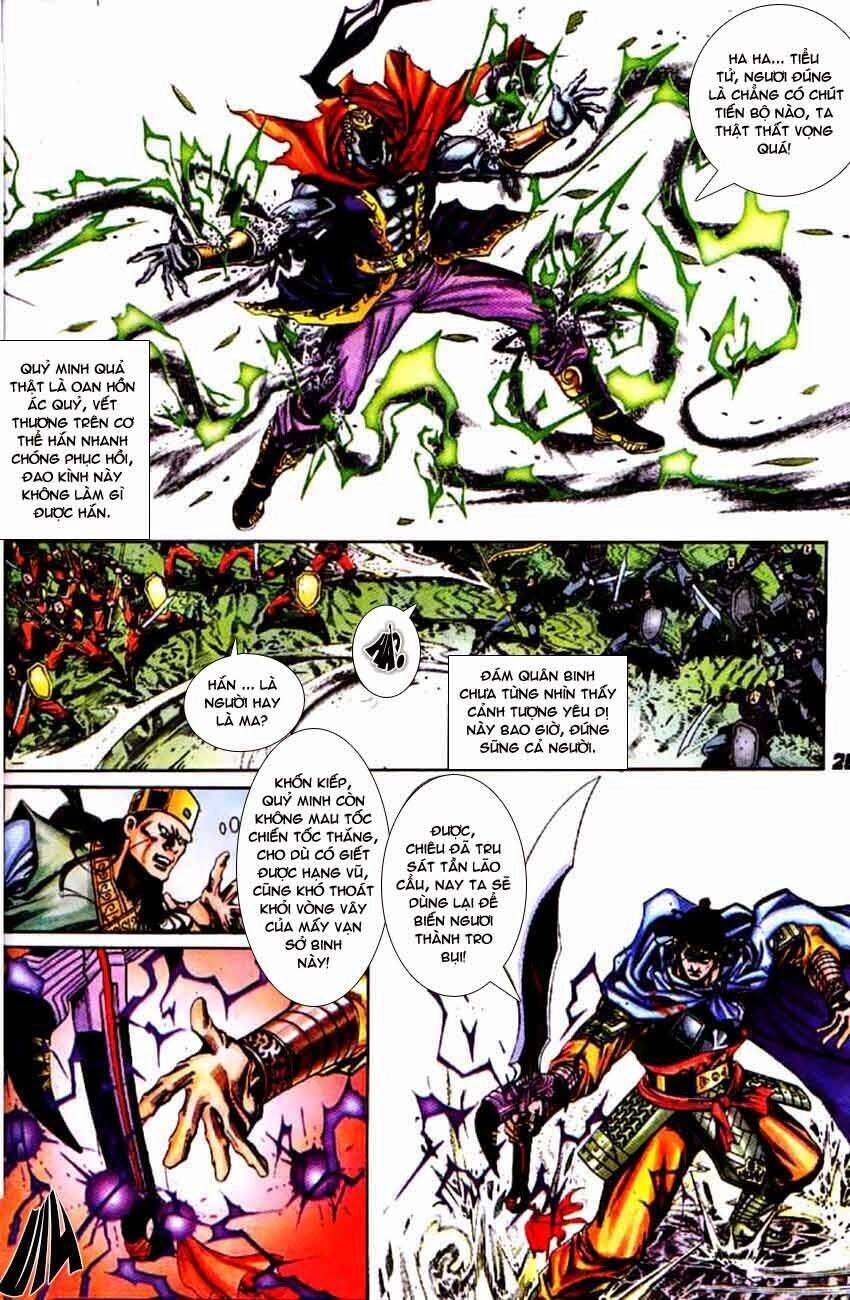 Thiên Tử Truyền Kỳ 3 – Lưu Manh Thiên Tử Chapter 51 - 26