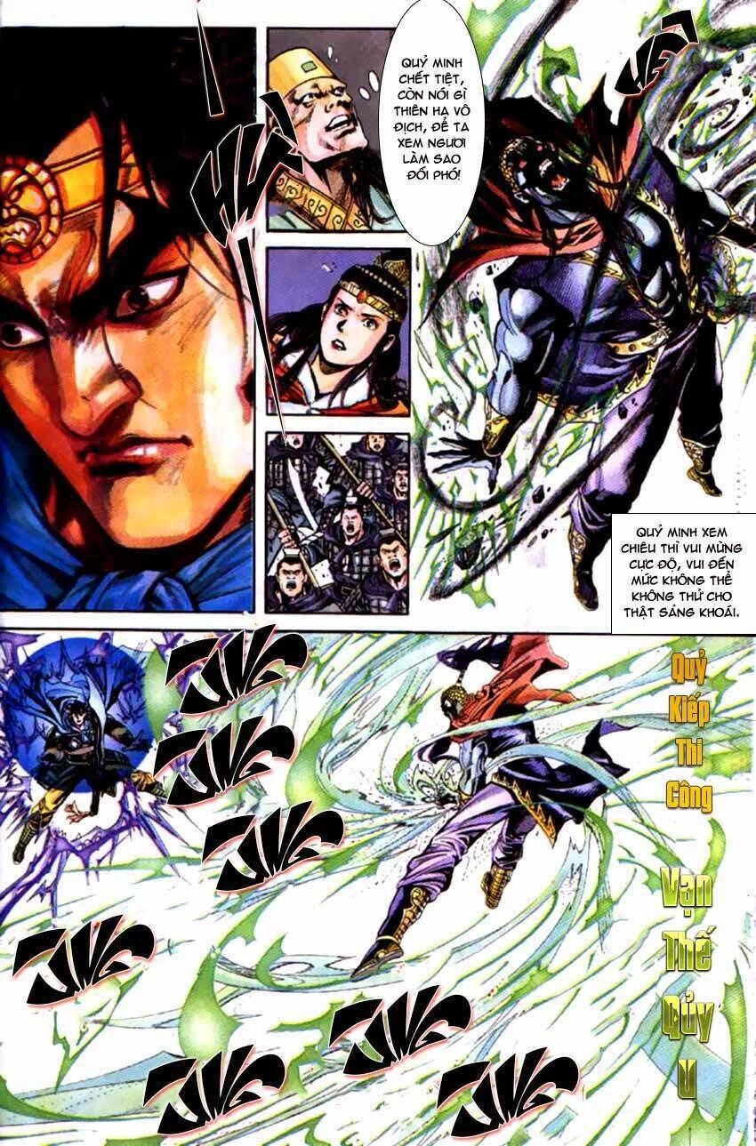 Thiên Tử Truyền Kỳ 3 – Lưu Manh Thiên Tử Chapter 51 - 28