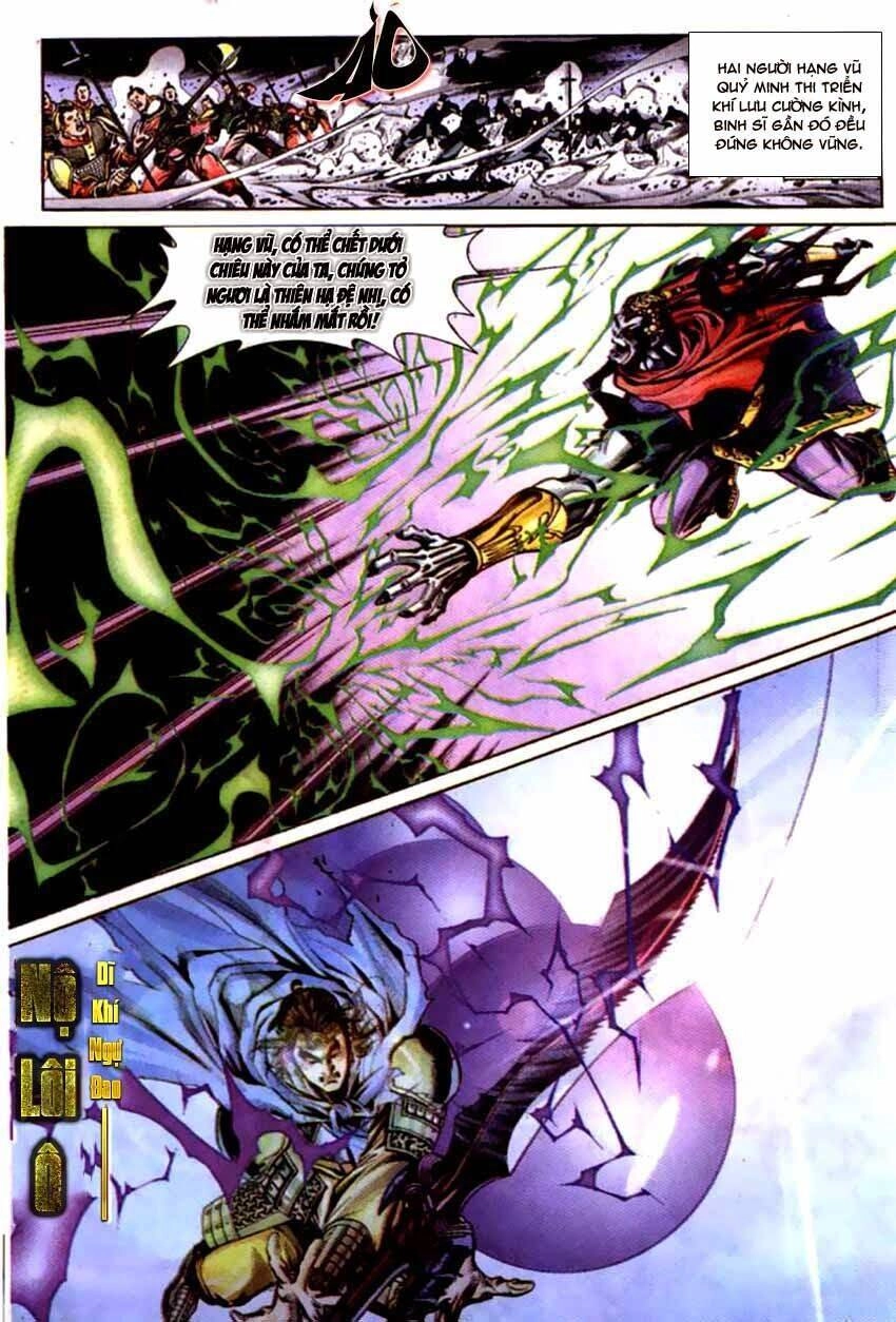 Thiên Tử Truyền Kỳ 3 – Lưu Manh Thiên Tử Chapter 51 - 29