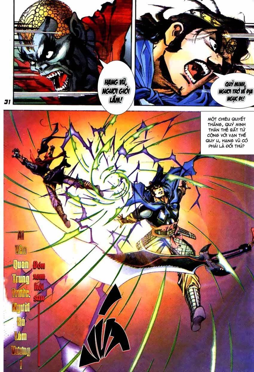 Thiên Tử Truyền Kỳ 3 – Lưu Manh Thiên Tử Chapter 51 - 31