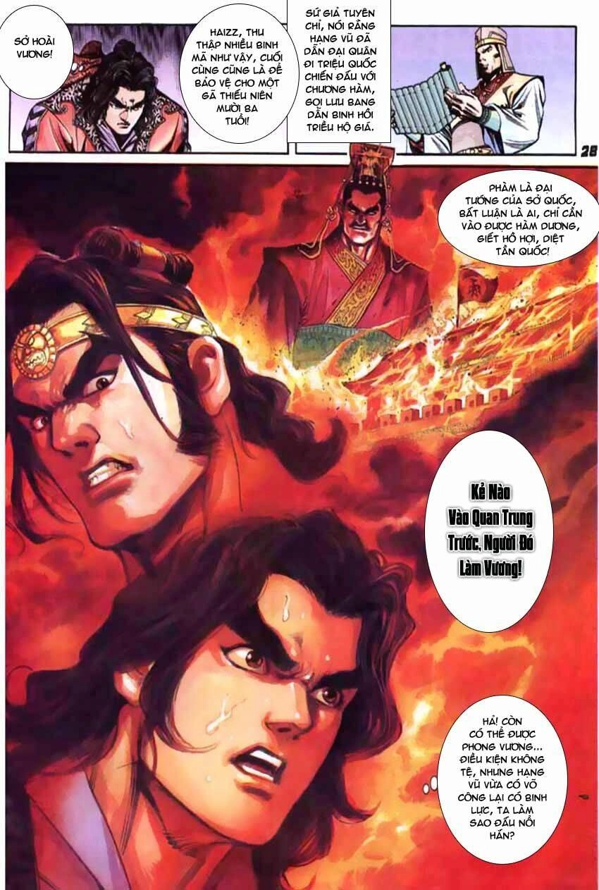 Thiên Tử Truyền Kỳ 3 – Lưu Manh Thiên Tử Chapter 52 - 28