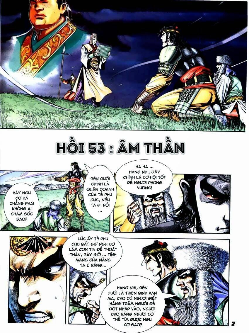 Thiên Tử Truyền Kỳ 3 – Lưu Manh Thiên Tử Chapter 53 - 2