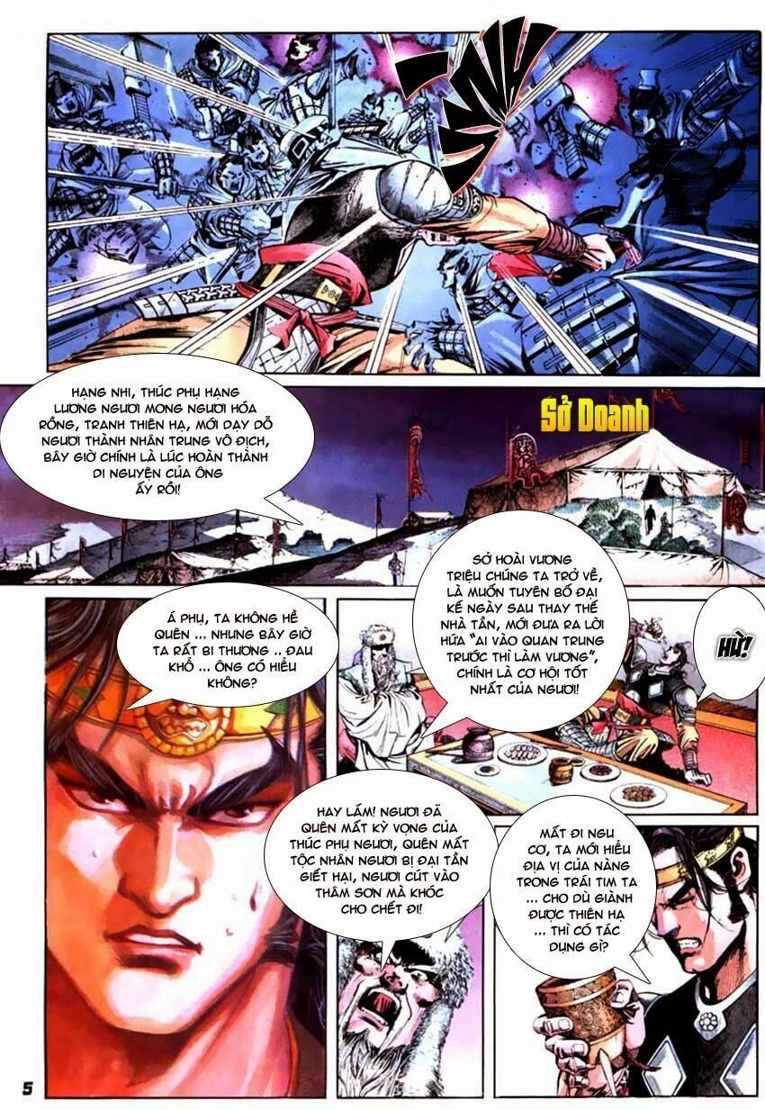 Thiên Tử Truyền Kỳ 3 – Lưu Manh Thiên Tử Chapter 53 - 5