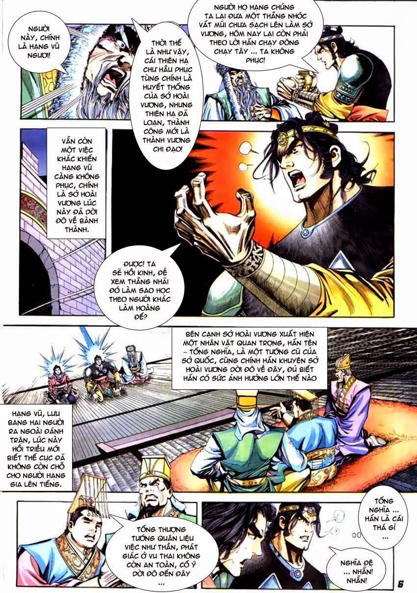 Thiên Tử Truyền Kỳ 3 – Lưu Manh Thiên Tử Chapter 53 - 6