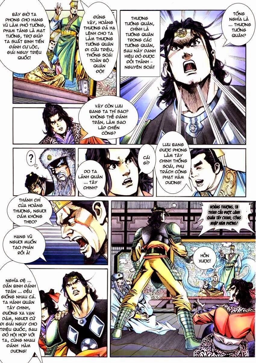 Thiên Tử Truyền Kỳ 3 – Lưu Manh Thiên Tử Chapter 53 - 7