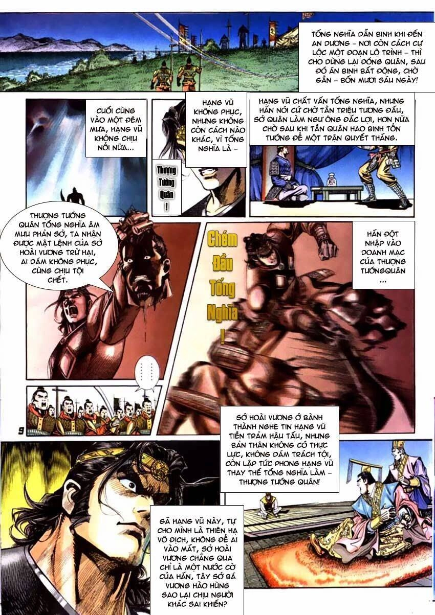 Thiên Tử Truyền Kỳ 3 – Lưu Manh Thiên Tử Chapter 53 - 9