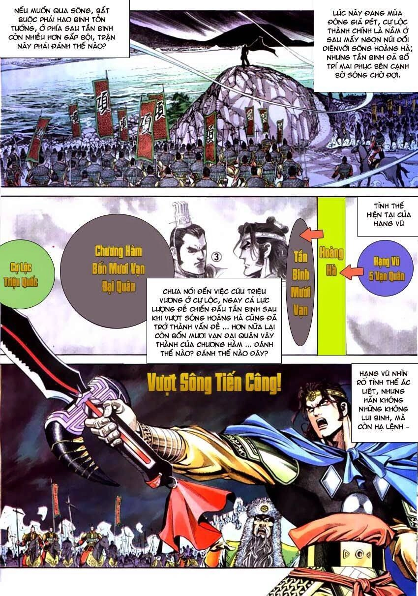 Thiên Tử Truyền Kỳ 3 – Lưu Manh Thiên Tử Chapter 53 - 10