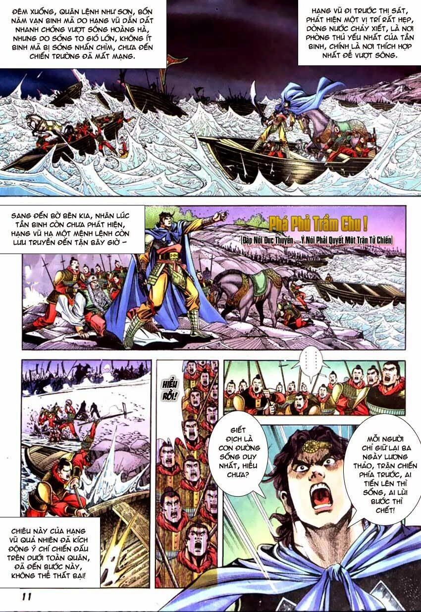 Thiên Tử Truyền Kỳ 3 – Lưu Manh Thiên Tử Chapter 53 - 11