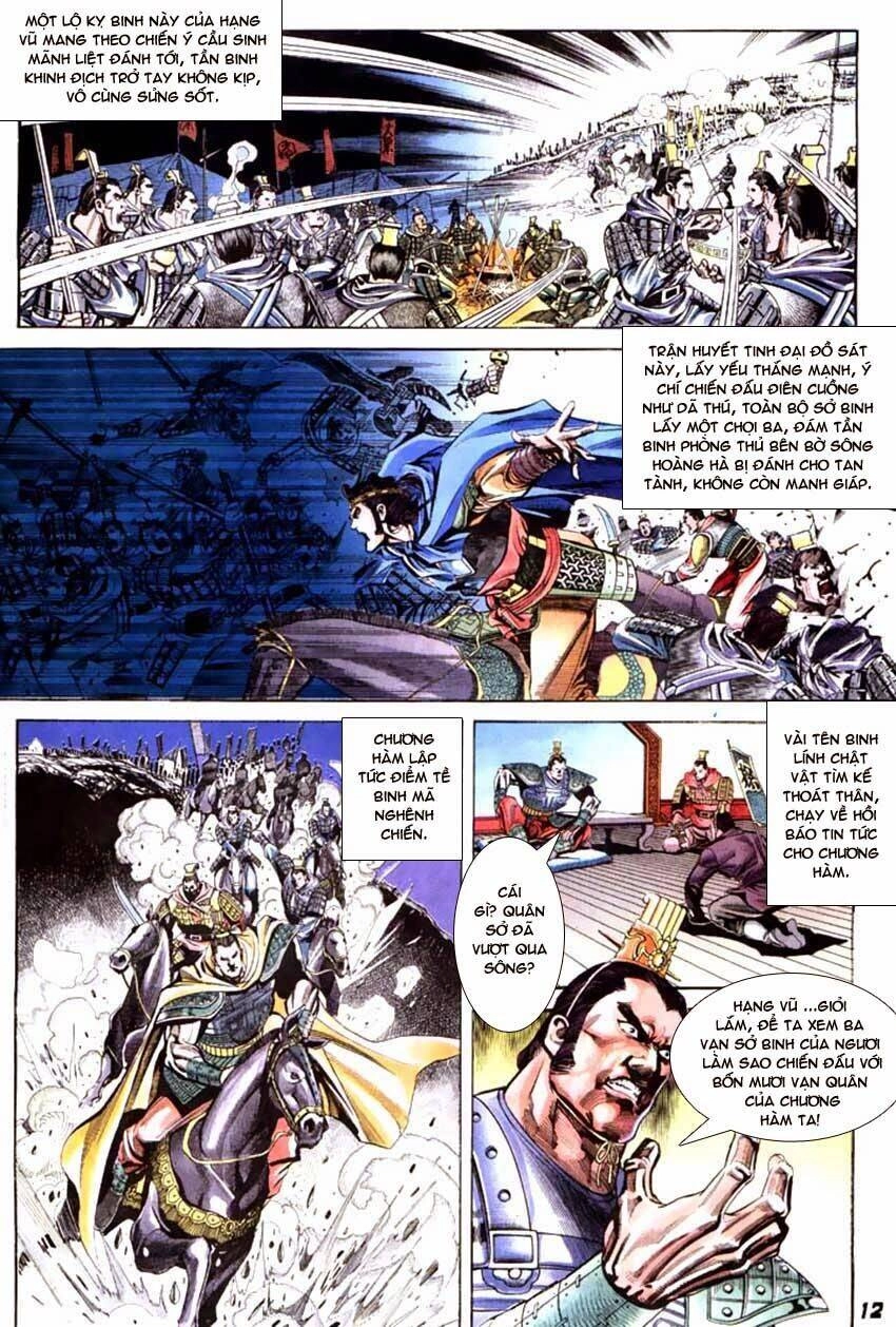 Thiên Tử Truyền Kỳ 3 – Lưu Manh Thiên Tử Chapter 53 - 12