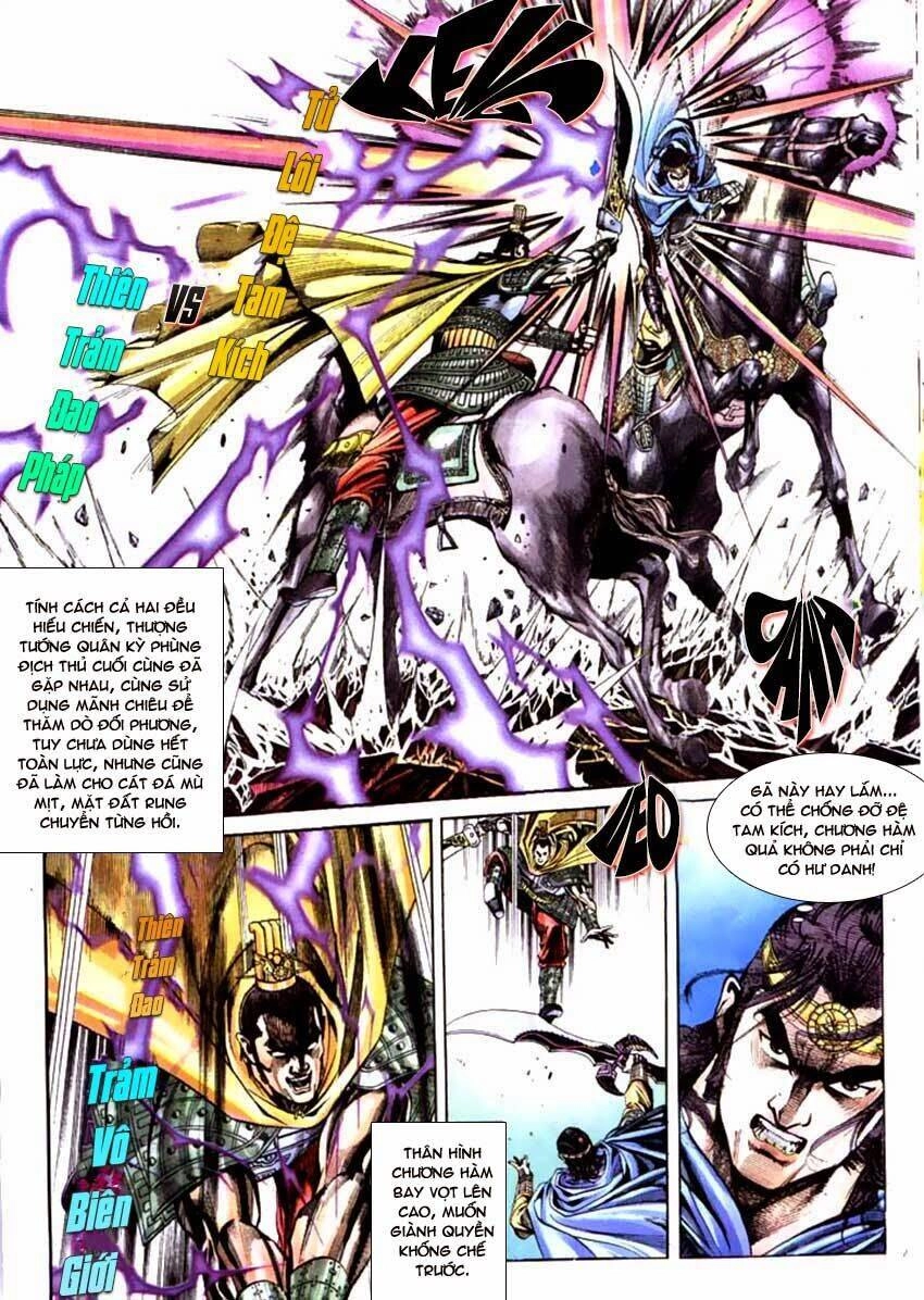 Thiên Tử Truyền Kỳ 3 – Lưu Manh Thiên Tử Chapter 53 - 15