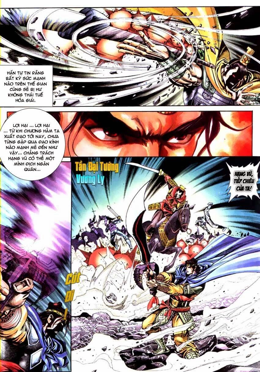 Thiên Tử Truyền Kỳ 3 – Lưu Manh Thiên Tử Chapter 53 - 19