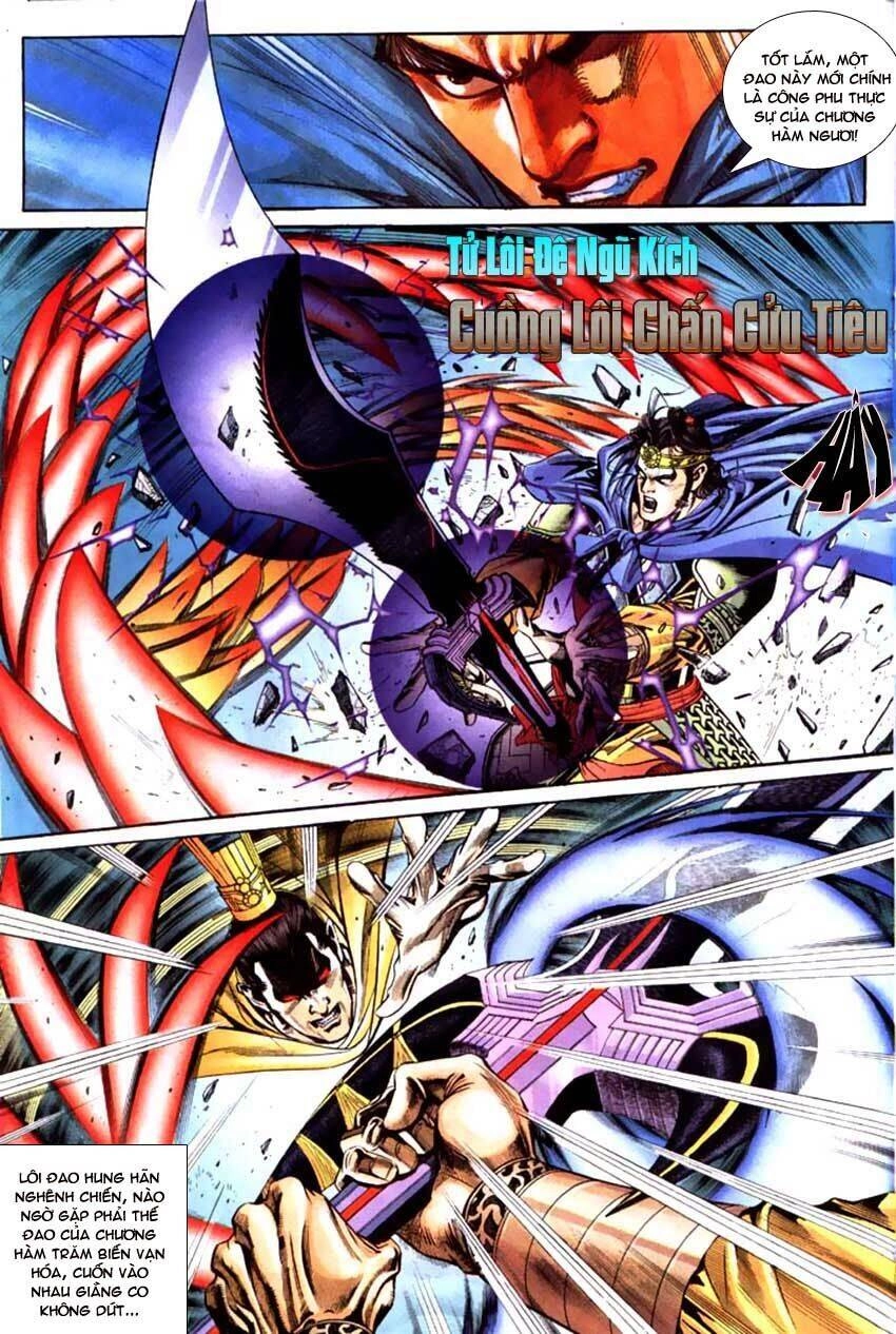 Thiên Tử Truyền Kỳ 3 – Lưu Manh Thiên Tử Chapter 53 - 21