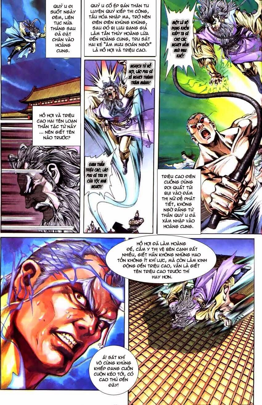 Thiên Tử Truyền Kỳ 3 – Lưu Manh Thiên Tử Chapter 53 - 23