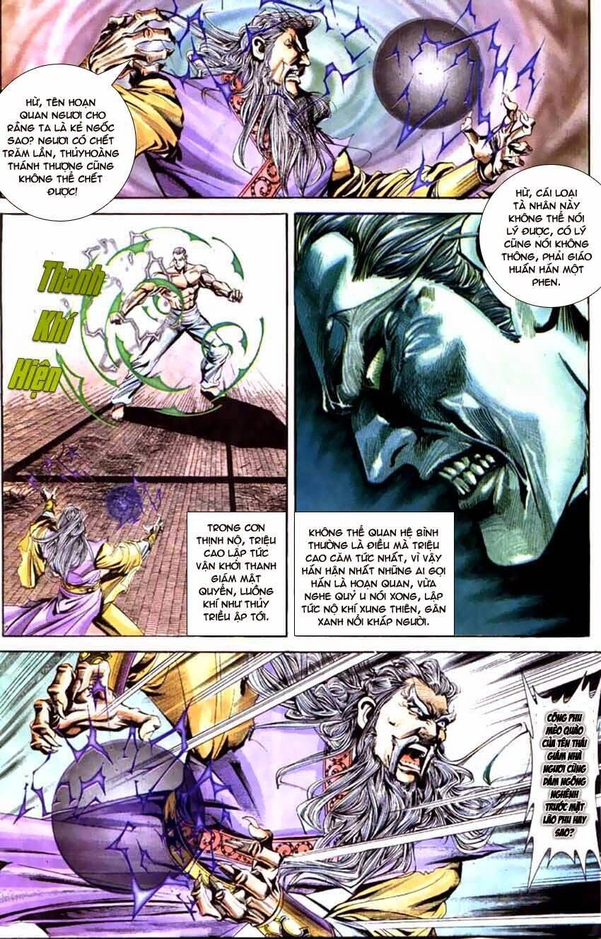 Thiên Tử Truyền Kỳ 3 – Lưu Manh Thiên Tử Chapter 53 - 25