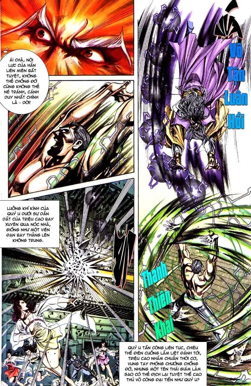 Thiên Tử Truyền Kỳ 3 – Lưu Manh Thiên Tử Chapter 53 - 26