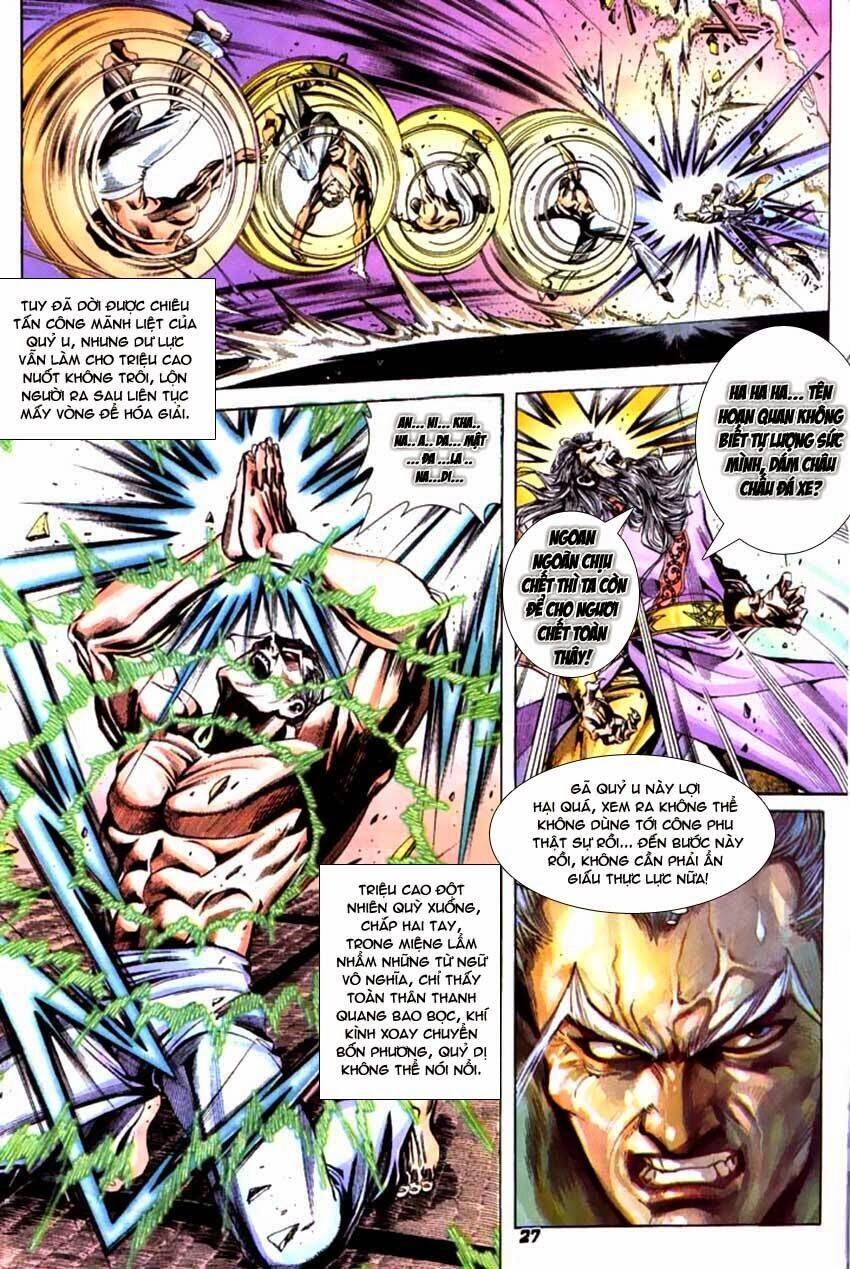 Thiên Tử Truyền Kỳ 3 – Lưu Manh Thiên Tử Chapter 53 - 27