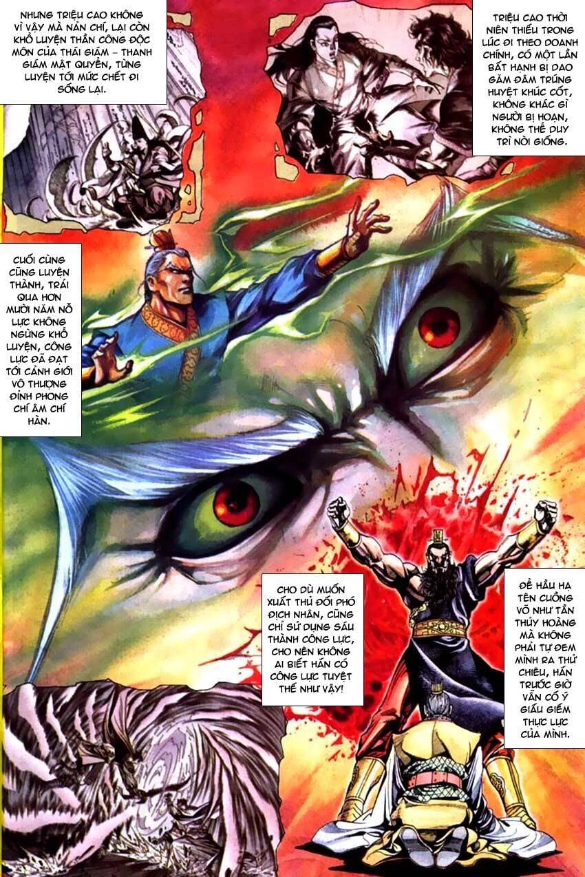 Thiên Tử Truyền Kỳ 3 – Lưu Manh Thiên Tử Chapter 53 - 28