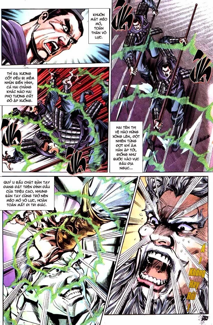 Thiên Tử Truyền Kỳ 3 – Lưu Manh Thiên Tử Chapter 53 - 30