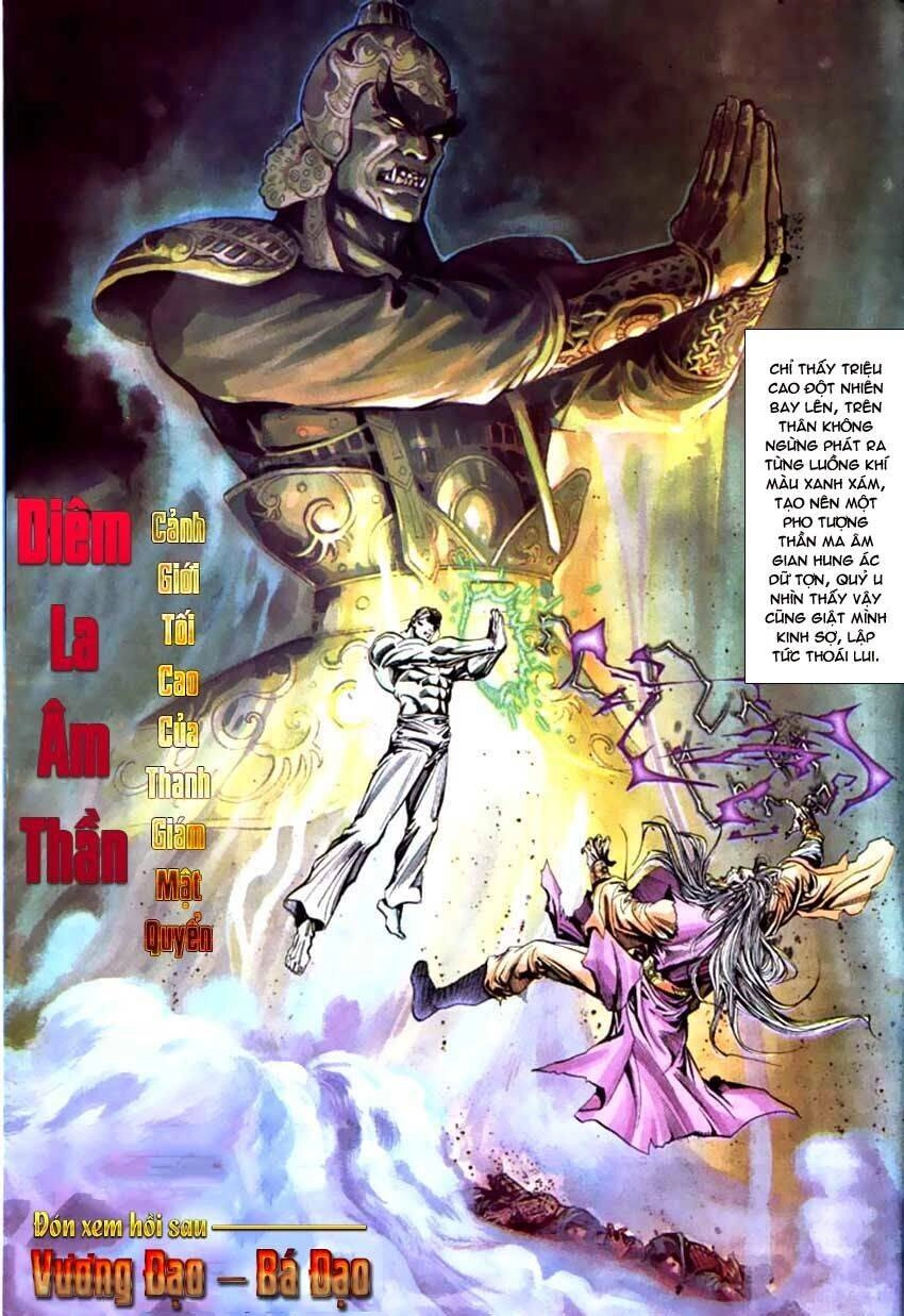 Thiên Tử Truyền Kỳ 3 – Lưu Manh Thiên Tử Chapter 53 - 31