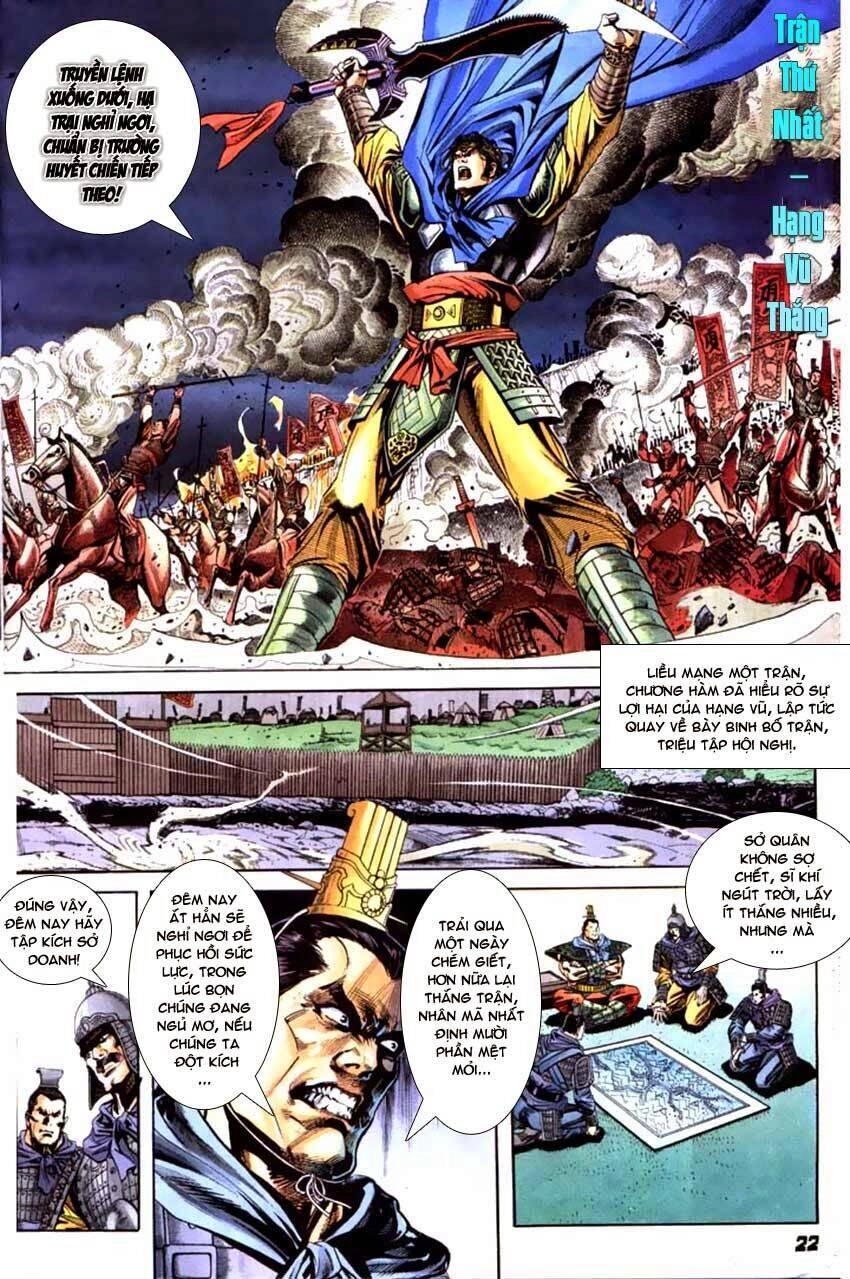 Thiên Tử Truyền Kỳ 3 – Lưu Manh Thiên Tử Chapter 54 - 22