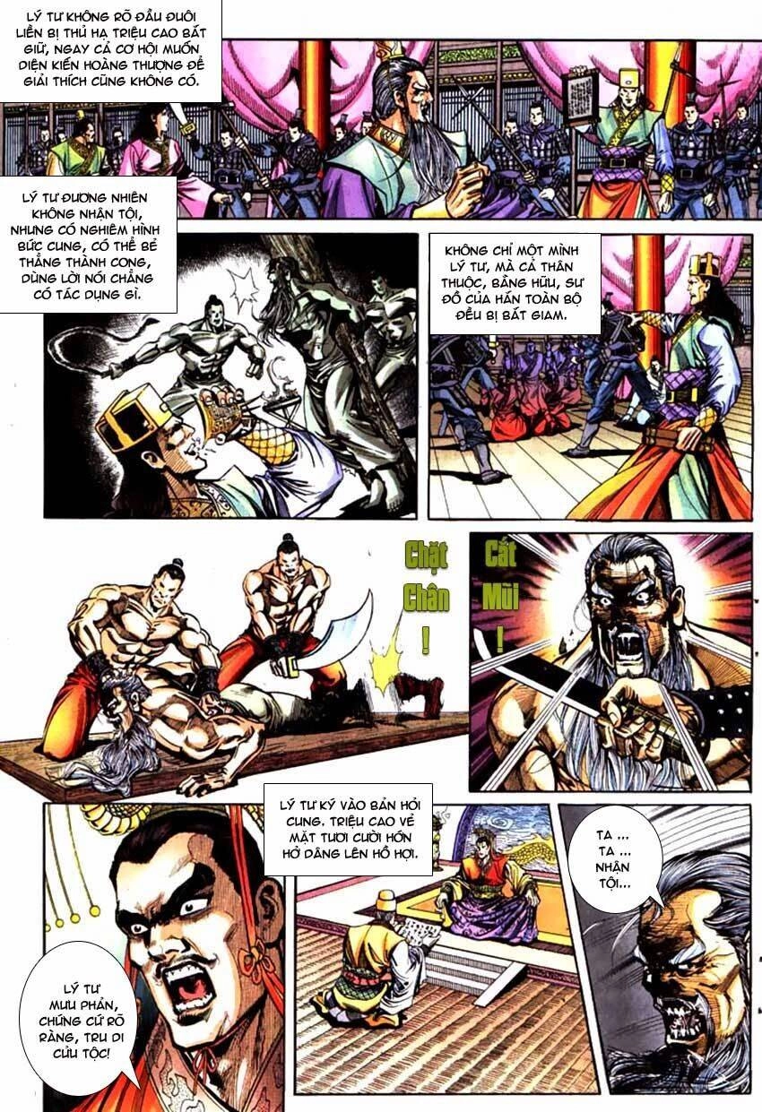 Thiên Tử Truyền Kỳ 3 – Lưu Manh Thiên Tử Chapter 55 - 3