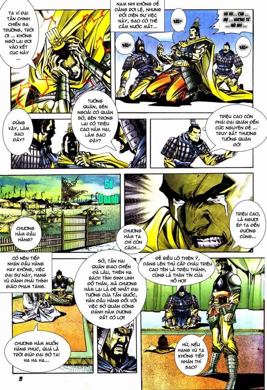 Thiên Tử Truyền Kỳ 3 – Lưu Manh Thiên Tử Chapter 55 - 9