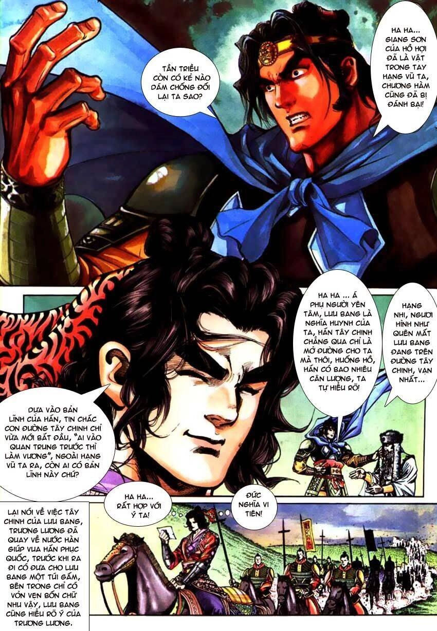 Thiên Tử Truyền Kỳ 3 – Lưu Manh Thiên Tử Chapter 55 - 11