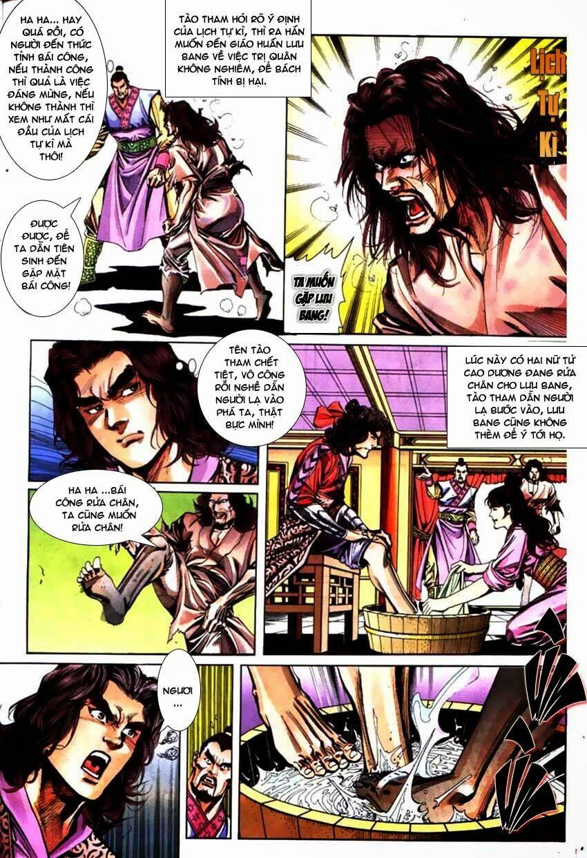 Thiên Tử Truyền Kỳ 3 – Lưu Manh Thiên Tử Chapter 55 - 16