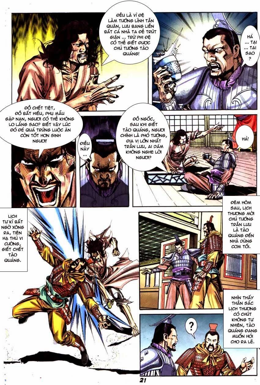 Thiên Tử Truyền Kỳ 3 – Lưu Manh Thiên Tử Chapter 55 - 21