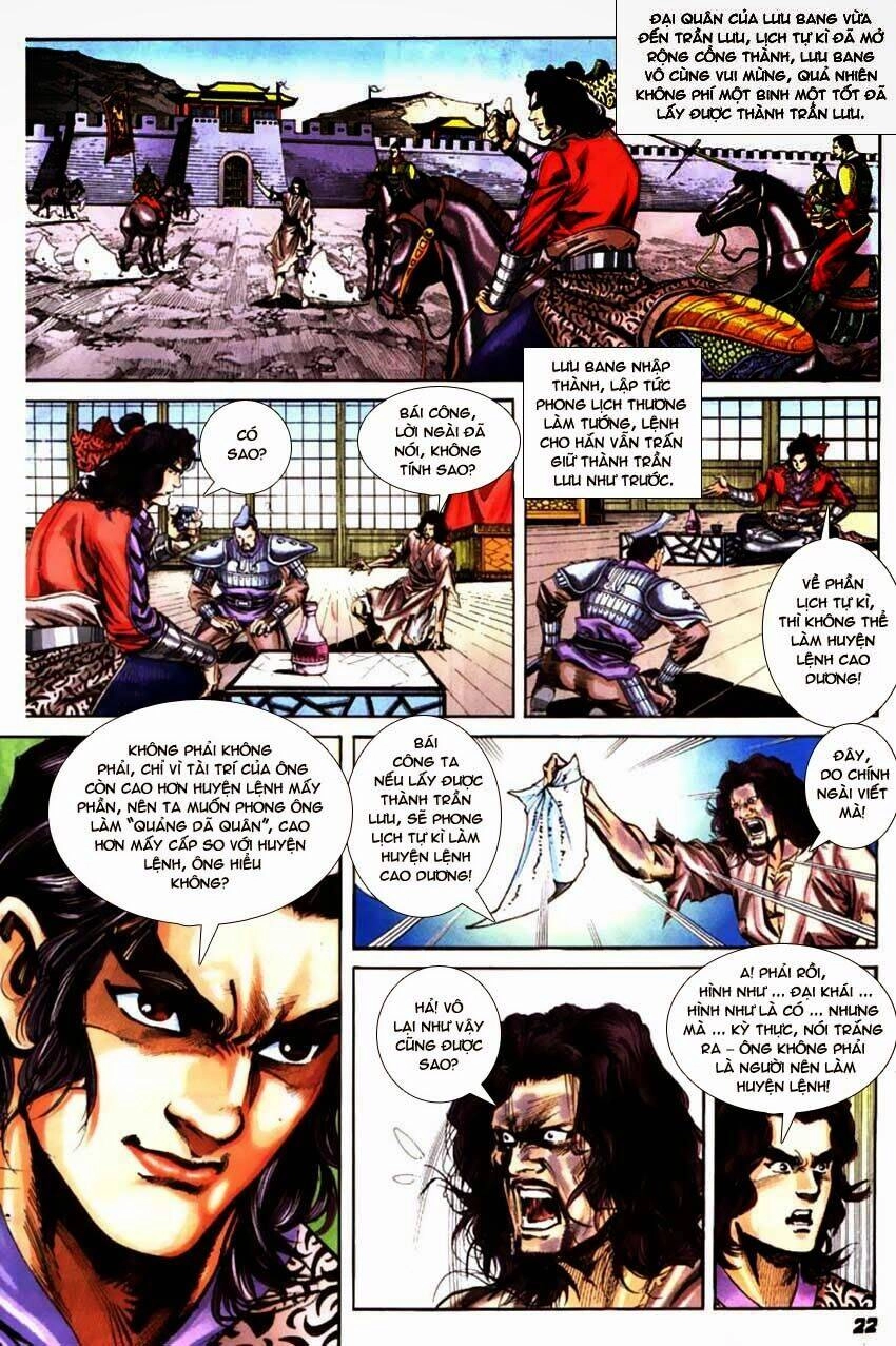 Thiên Tử Truyền Kỳ 3 – Lưu Manh Thiên Tử Chapter 55 - 22