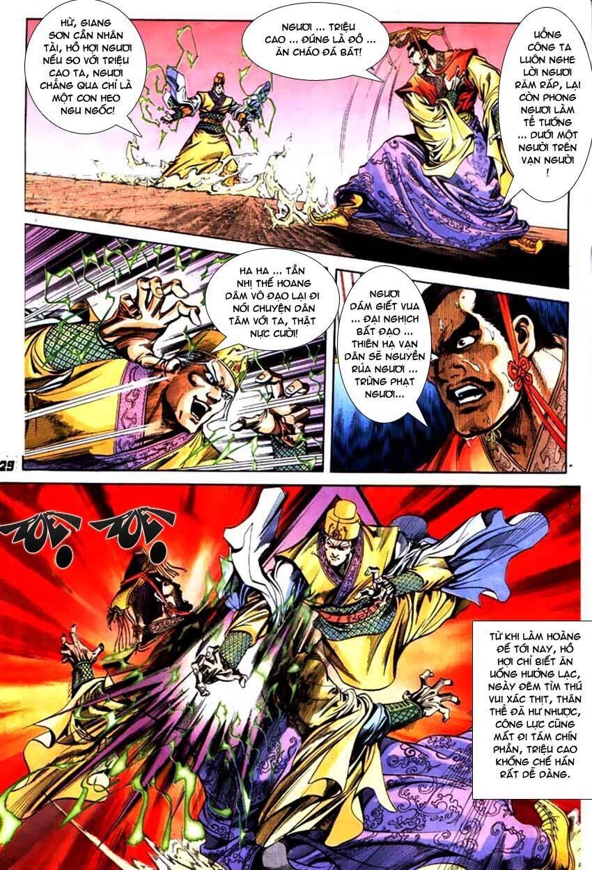 Thiên Tử Truyền Kỳ 3 – Lưu Manh Thiên Tử Chapter 55 - 29