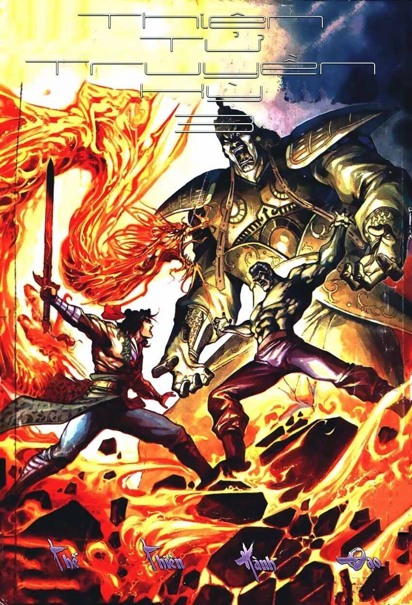 Thiên Tử Truyền Kỳ 3 – Lưu Manh Thiên Tử Chapter 56 - 1