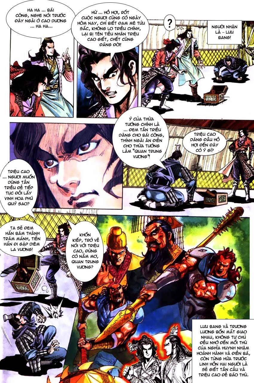 Thiên Tử Truyền Kỳ 3 – Lưu Manh Thiên Tử Chapter 56 - 4