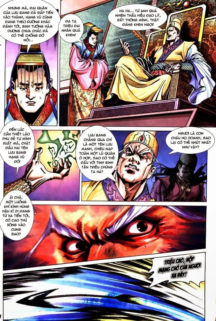 Thiên Tử Truyền Kỳ 3 – Lưu Manh Thiên Tử Chapter 56 - 16