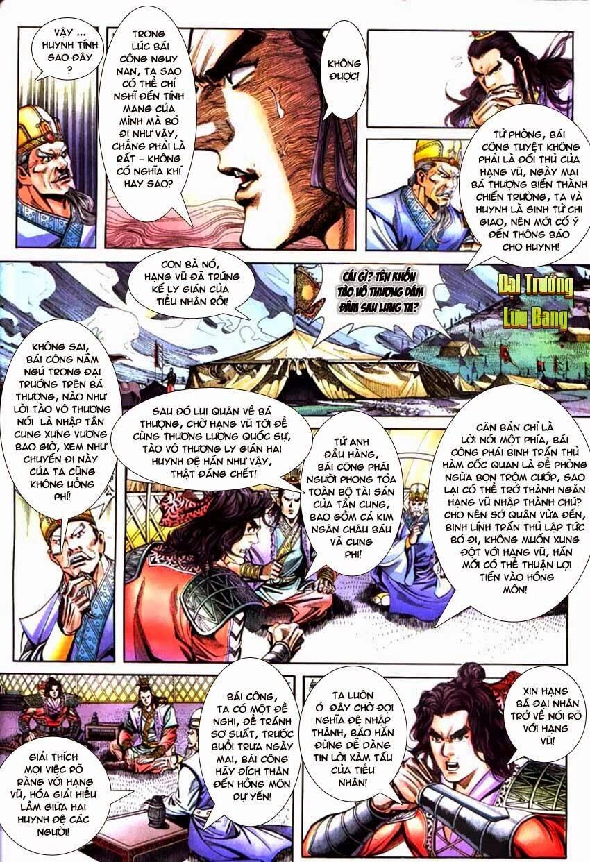 Thiên Tử Truyền Kỳ 3 – Lưu Manh Thiên Tử Chapter 58 - 13