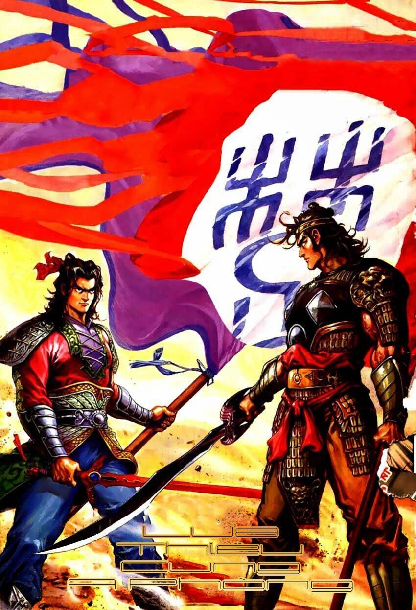 Thiên Tử Truyền Kỳ 3 – Lưu Manh Thiên Tử Chapter 59 - 1