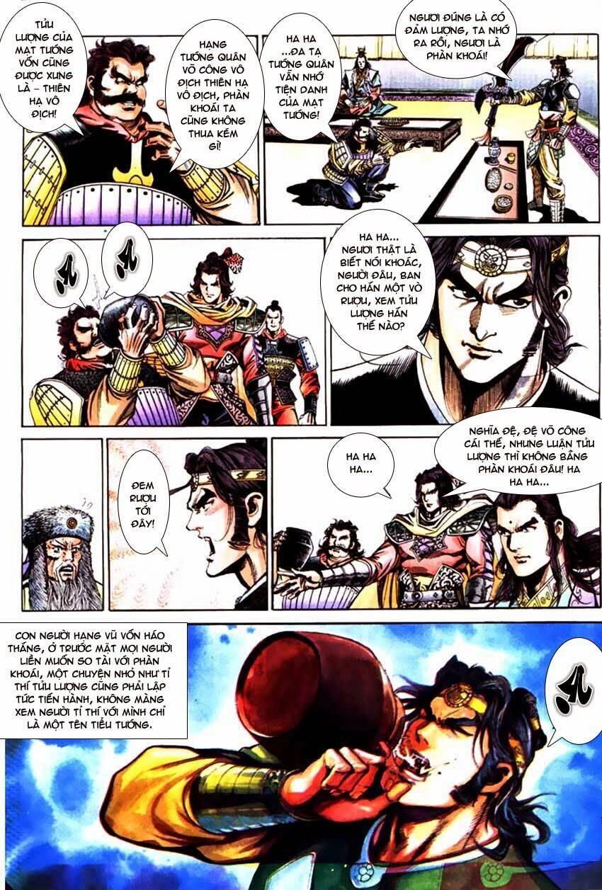 Thiên Tử Truyền Kỳ 3 – Lưu Manh Thiên Tử Chapter 59 - 6