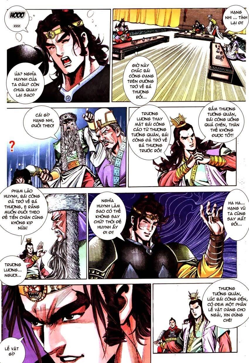 Thiên Tử Truyền Kỳ 3 – Lưu Manh Thiên Tử Chapter 59 - 9