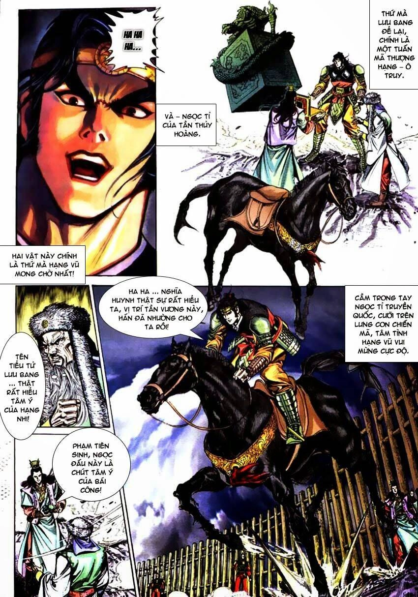 Thiên Tử Truyền Kỳ 3 – Lưu Manh Thiên Tử Chapter 59 - 10