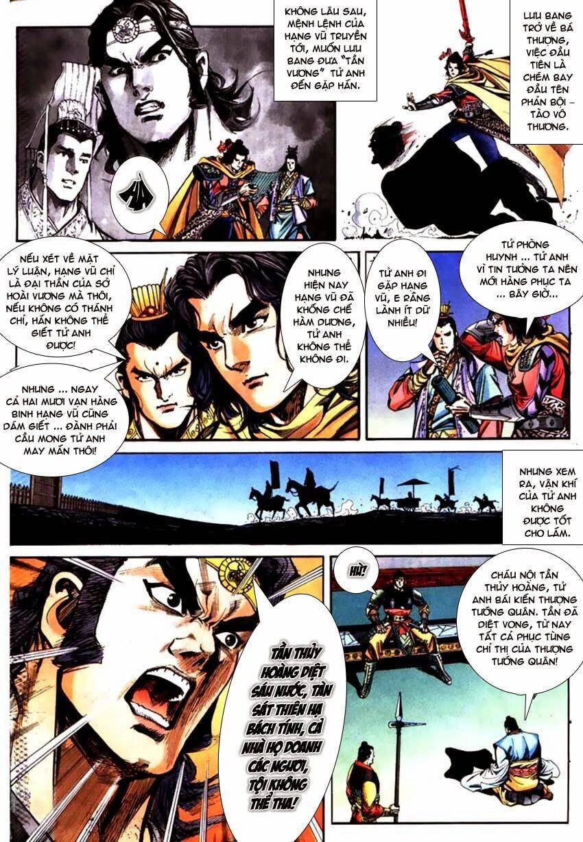 Thiên Tử Truyền Kỳ 3 – Lưu Manh Thiên Tử Chapter 59 - 12