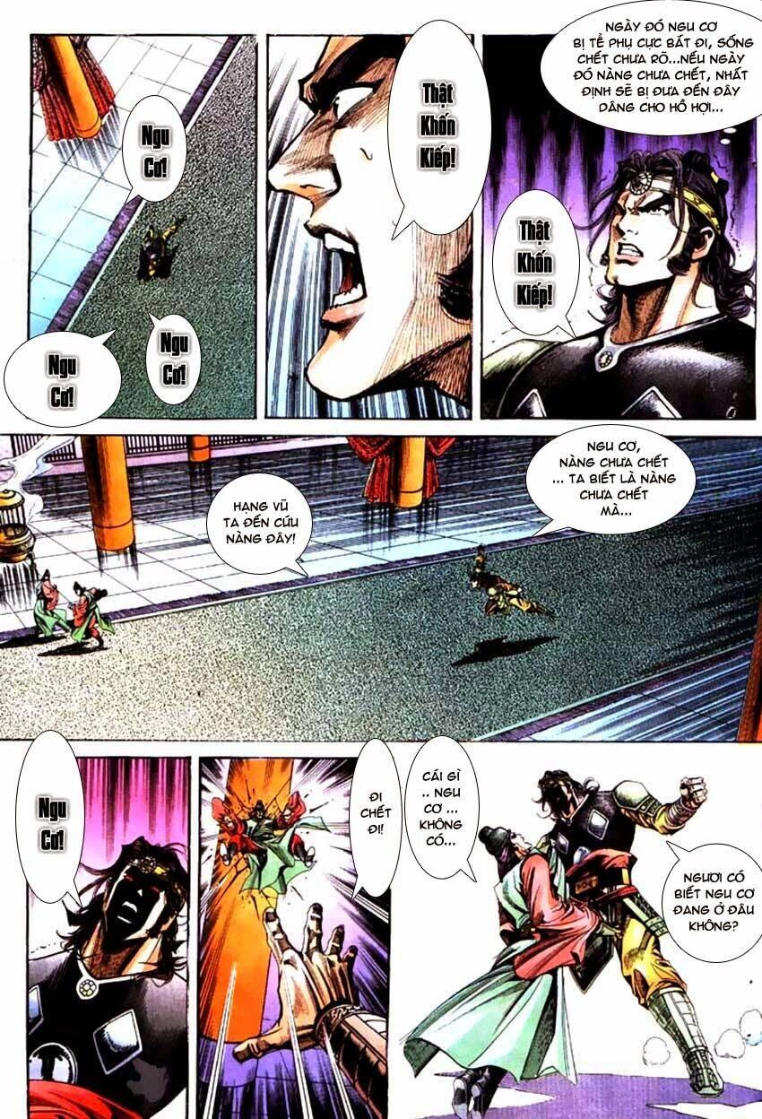 Thiên Tử Truyền Kỳ 3 – Lưu Manh Thiên Tử Chapter 59 - 14