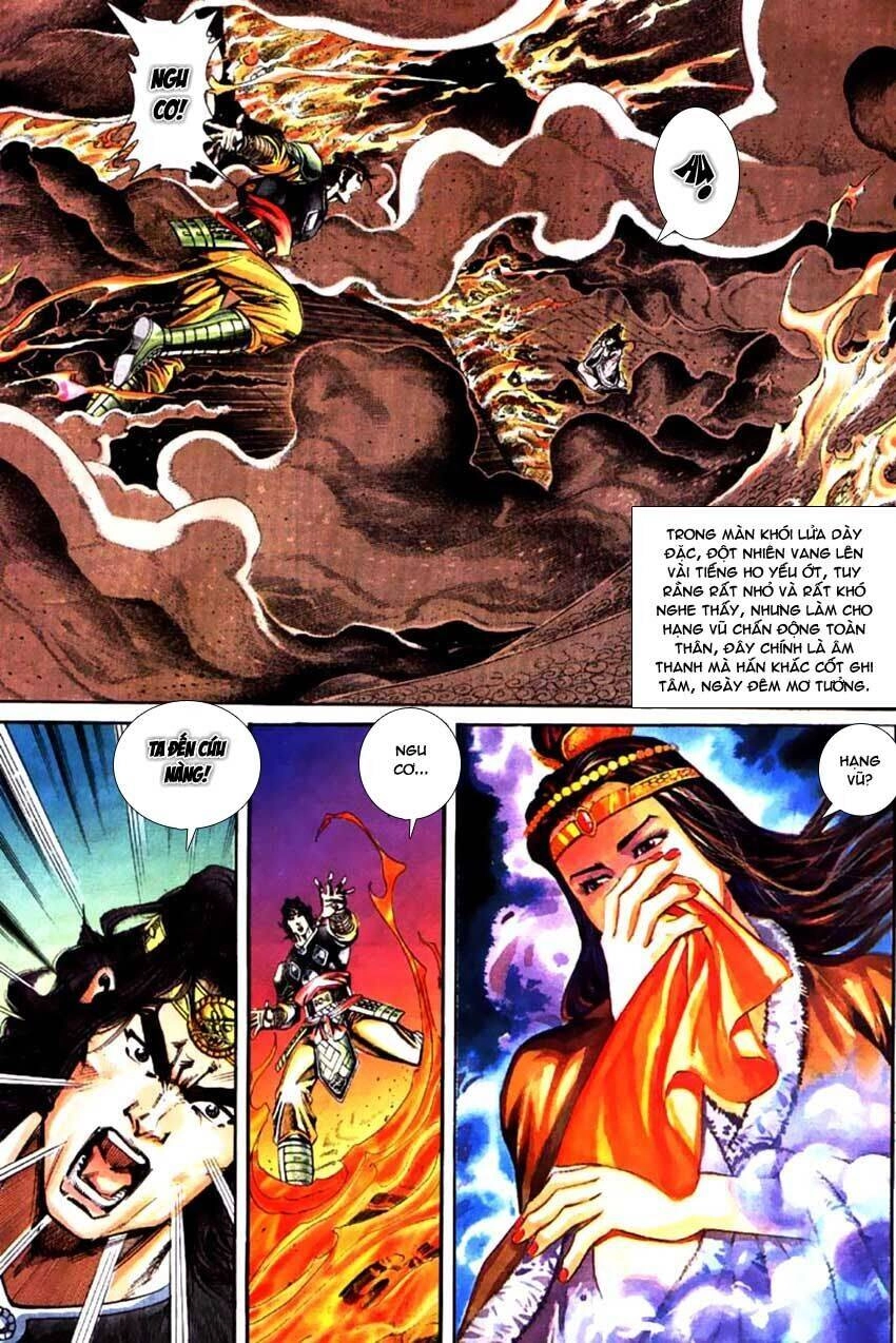 Thiên Tử Truyền Kỳ 3 – Lưu Manh Thiên Tử Chapter 59 - 17