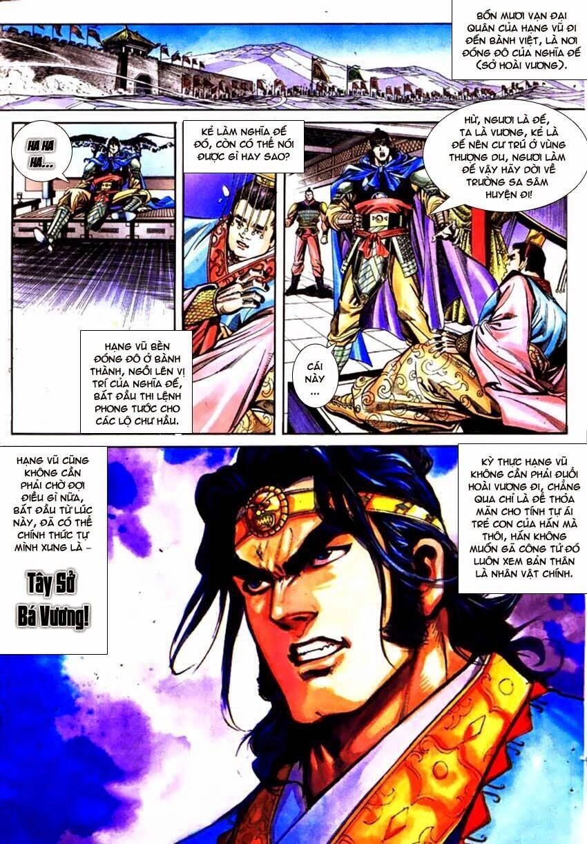 Thiên Tử Truyền Kỳ 3 – Lưu Manh Thiên Tử Chapter 59 - 26