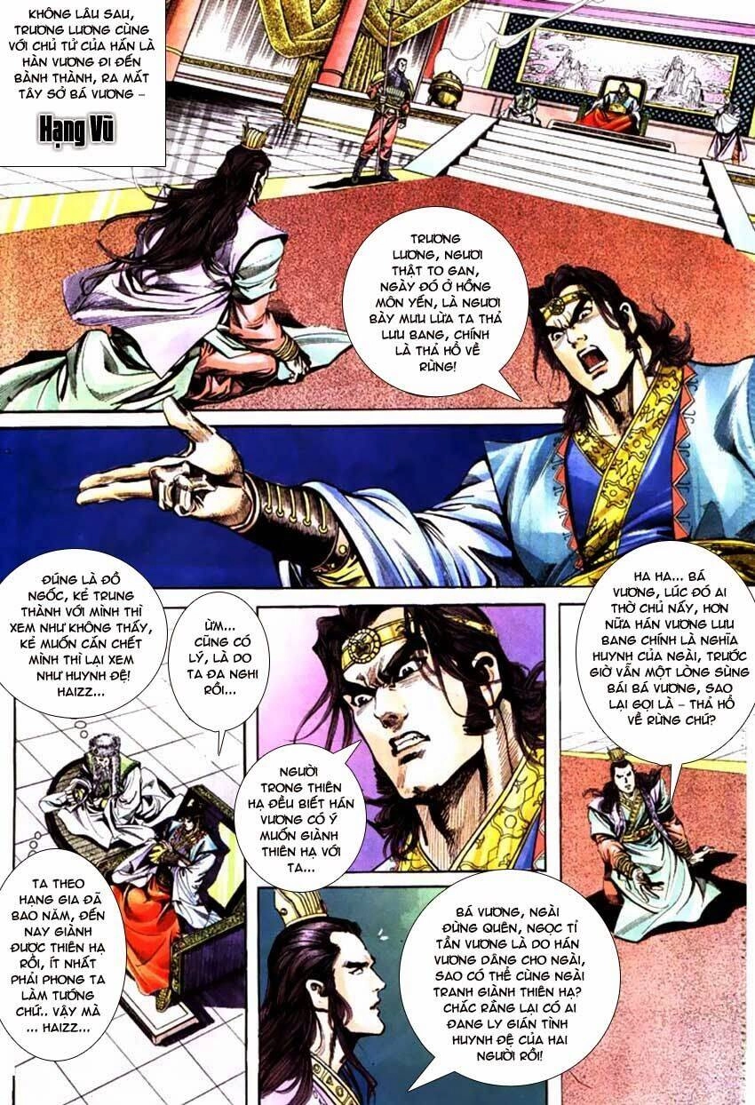 Thiên Tử Truyền Kỳ 3 – Lưu Manh Thiên Tử Chapter 59 - 27