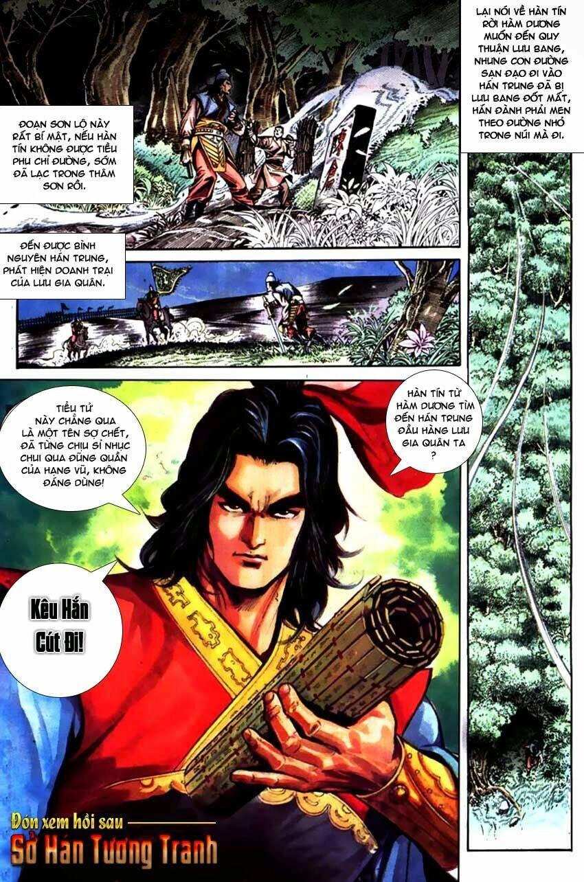 Thiên Tử Truyền Kỳ 3 – Lưu Manh Thiên Tử Chapter 59 - 29