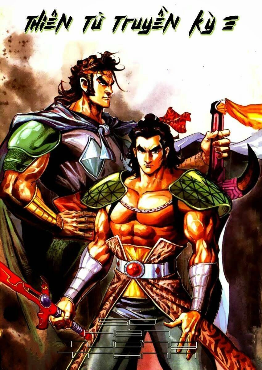 Thiên Tử Truyền Kỳ 3 – Lưu Manh Thiên Tử Chapter 60 - 2