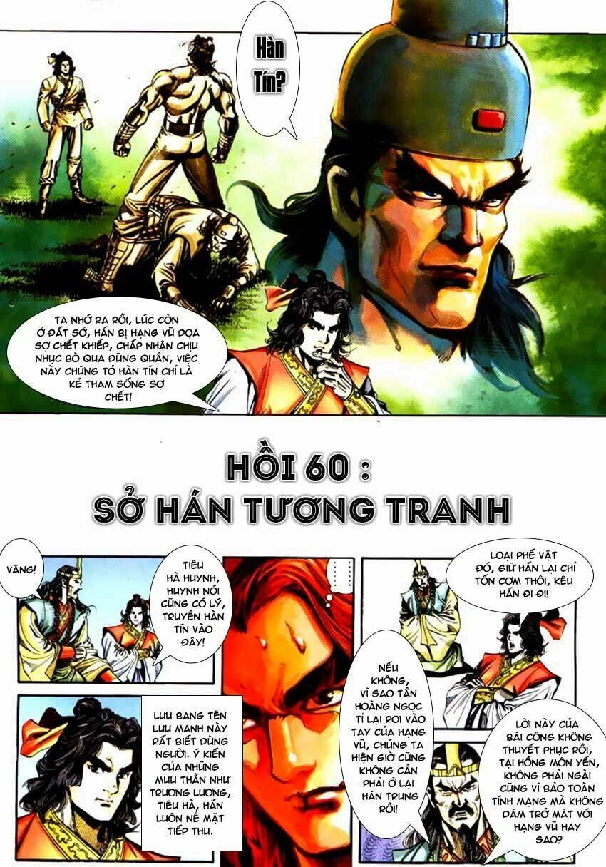 Thiên Tử Truyền Kỳ 3 – Lưu Manh Thiên Tử Chapter 60 - 3