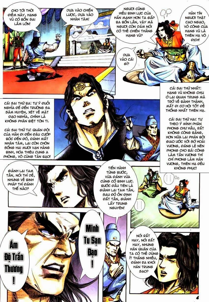 Thiên Tử Truyền Kỳ 3 – Lưu Manh Thiên Tử Chapter 60 - 5